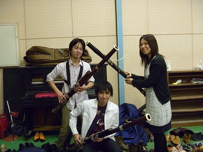 basoon