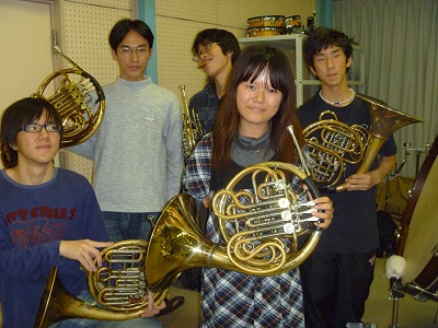 horn