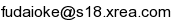 mail_address