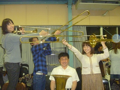 trombone
